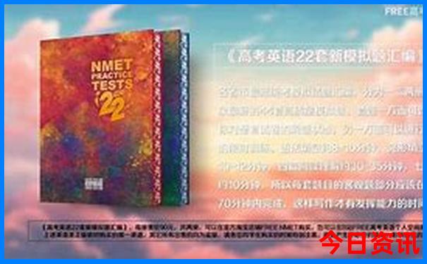 湖北凉快的避暑胜地