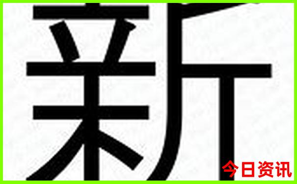 离我最近旅游景点
