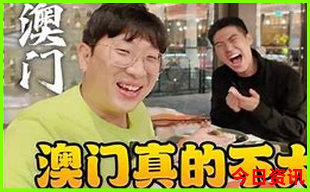 高温去哪里玩比较凉快一点